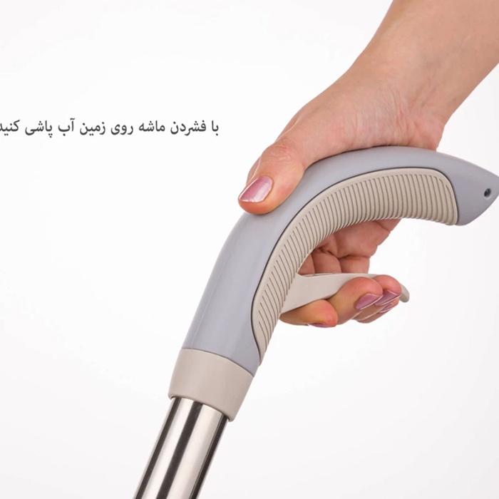  طی زمین شوی لیمون مدل اسپری دار کد 2095