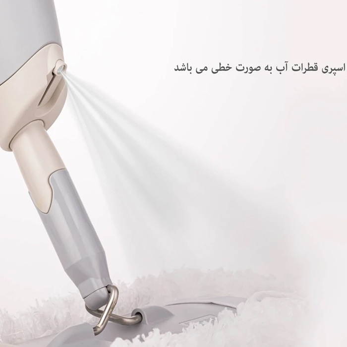  طی زمین شوی لیمون مدل اسپری دار کد 2095