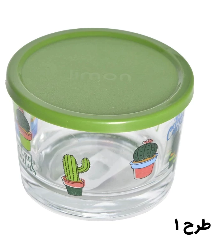 طرح 1